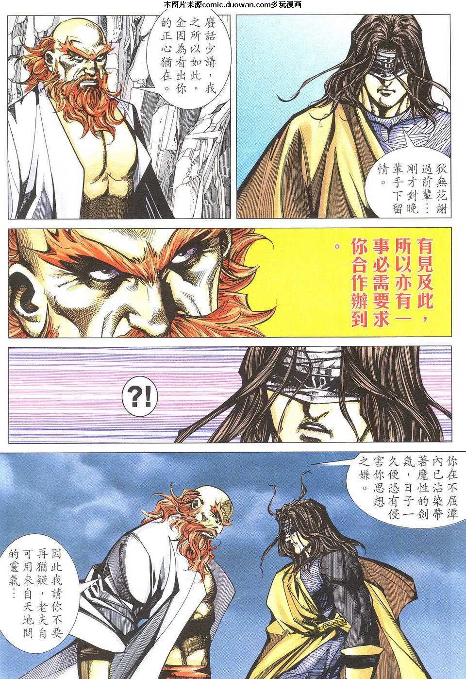 第500卷