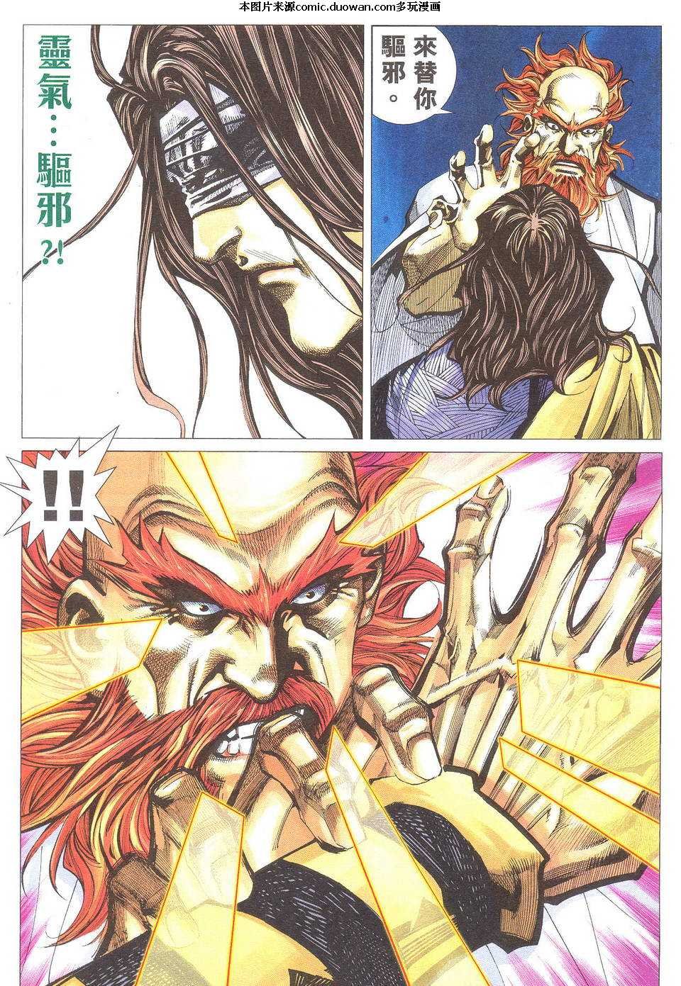 第500卷
