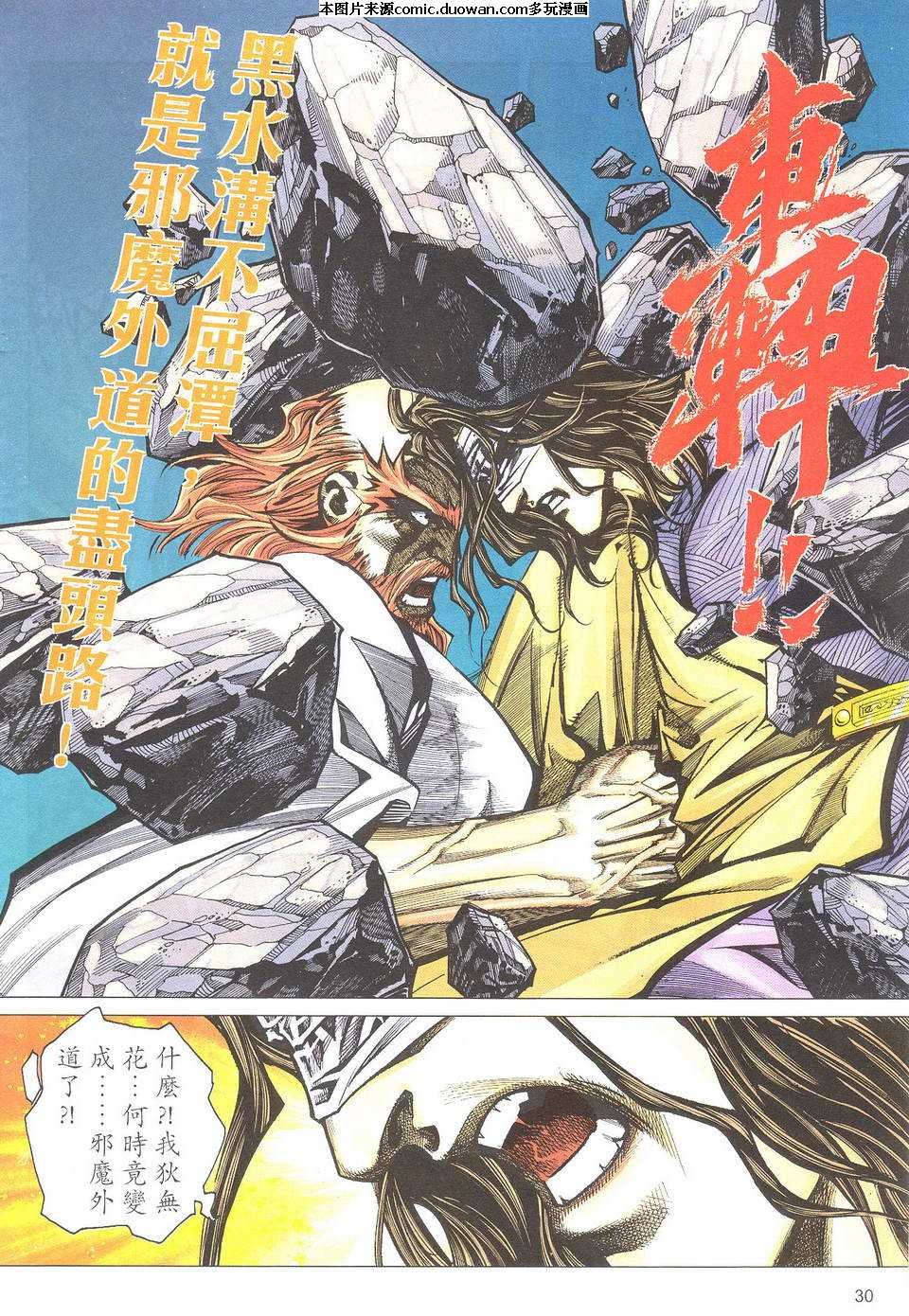 第500卷