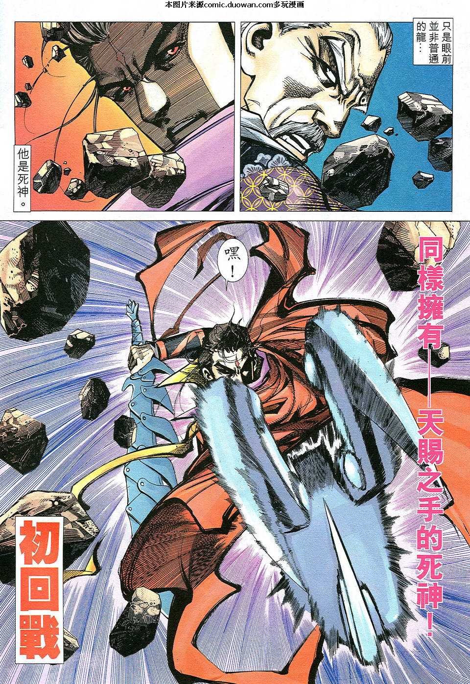 第501卷