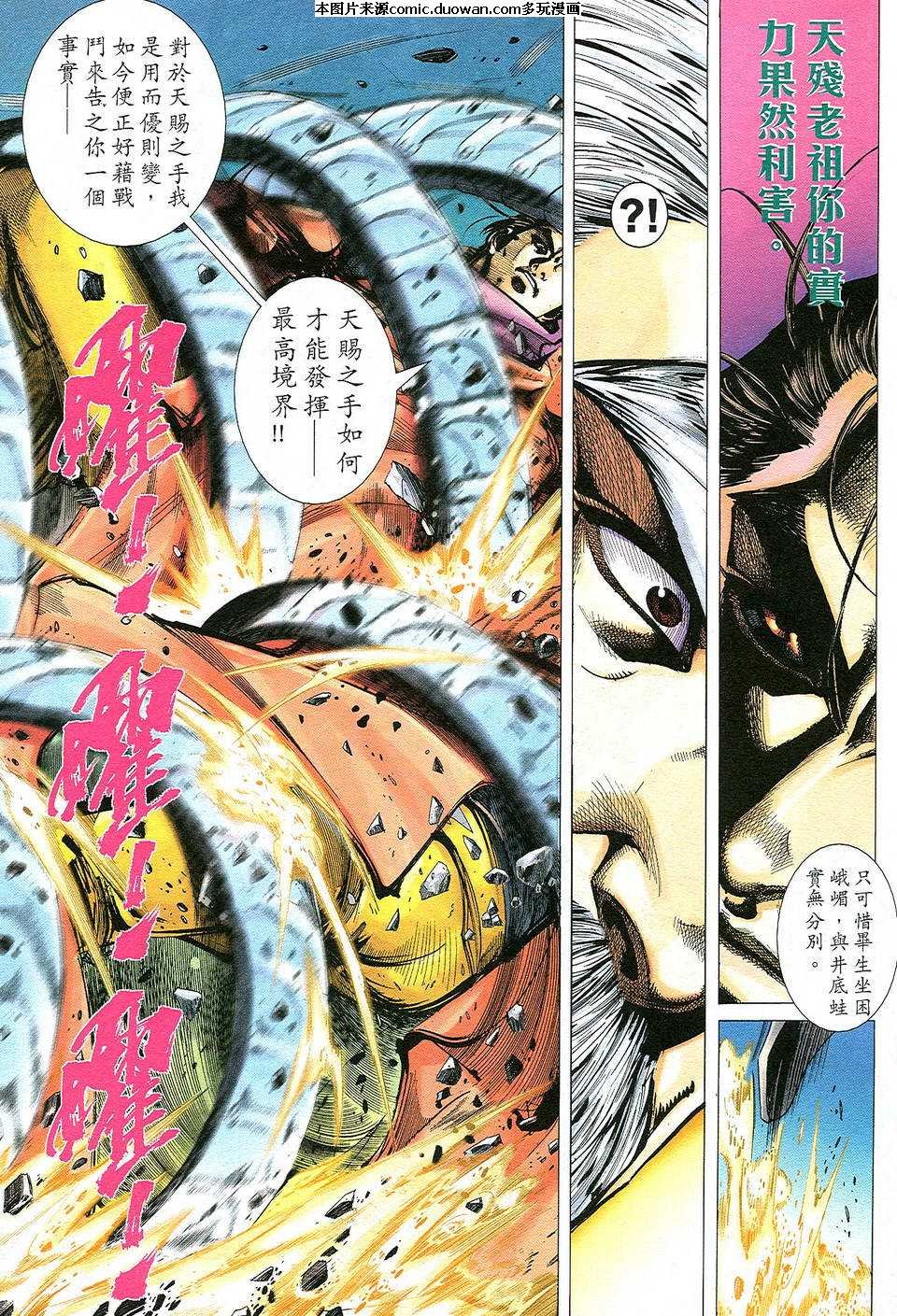 第501卷