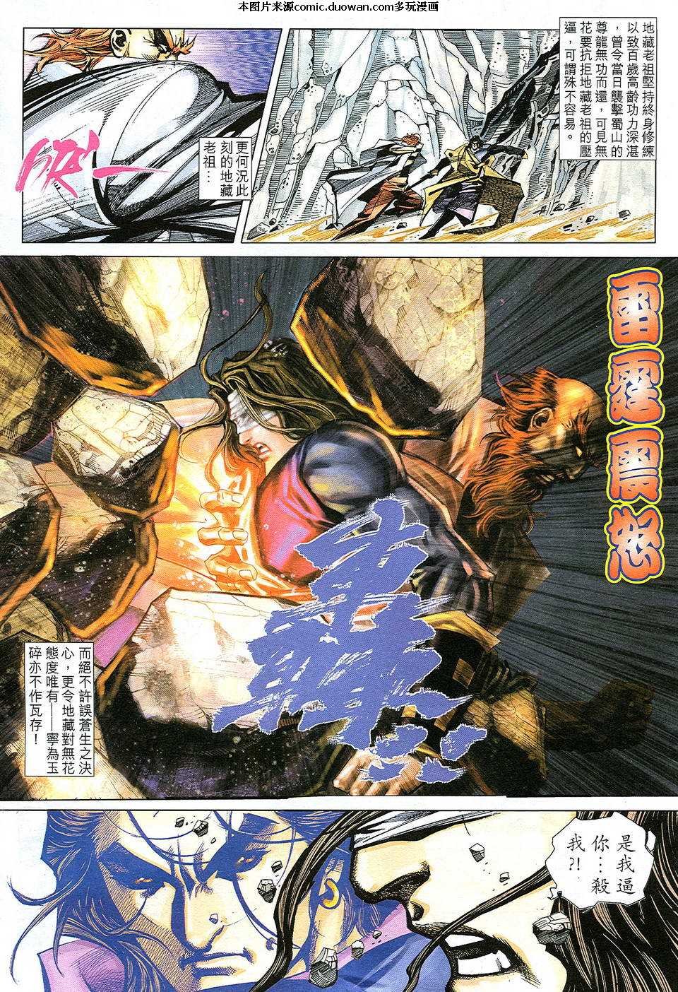 第501卷