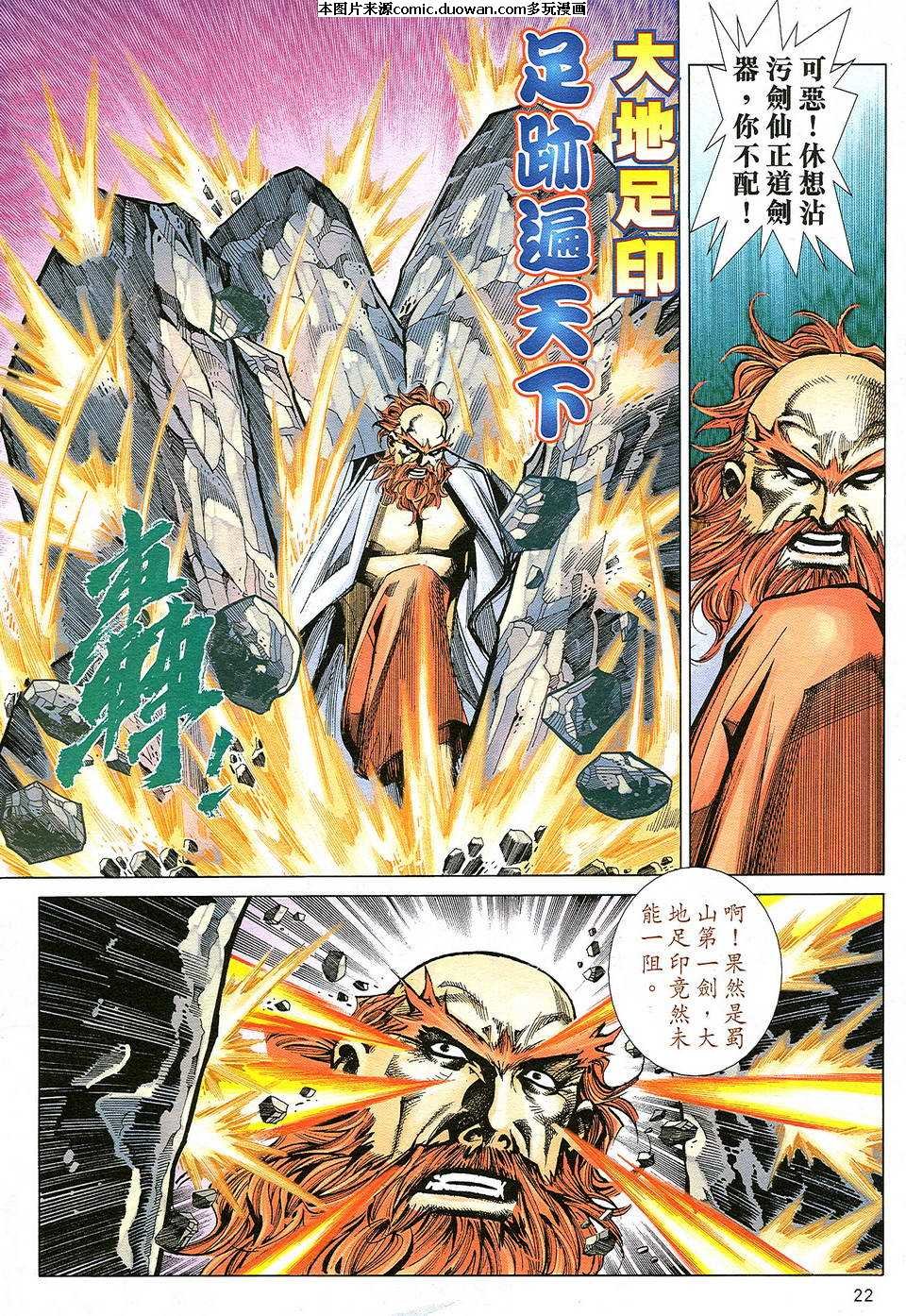 第501卷