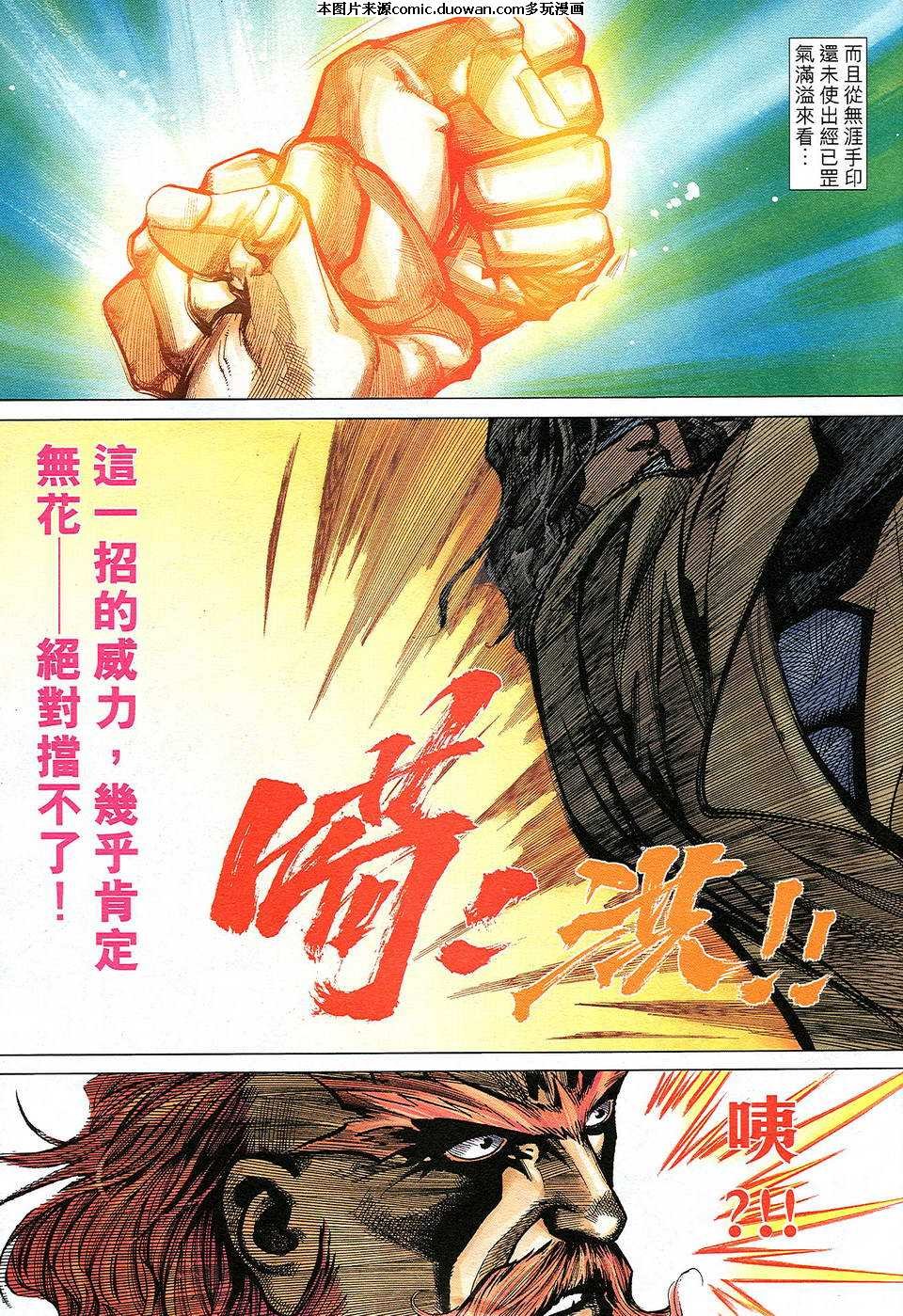 第501卷