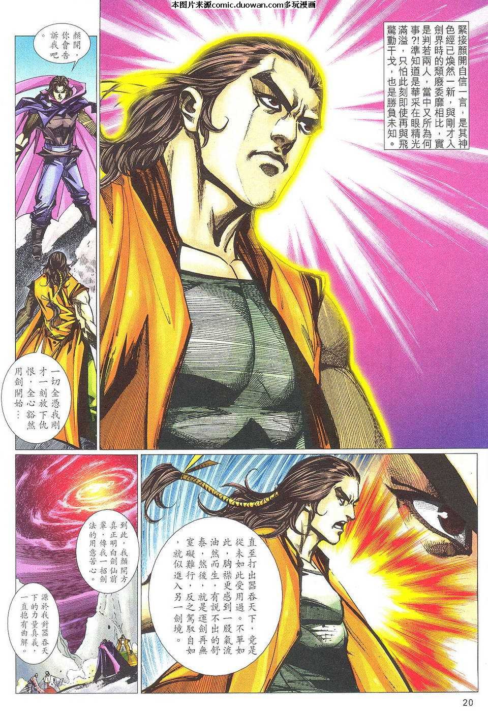第504卷