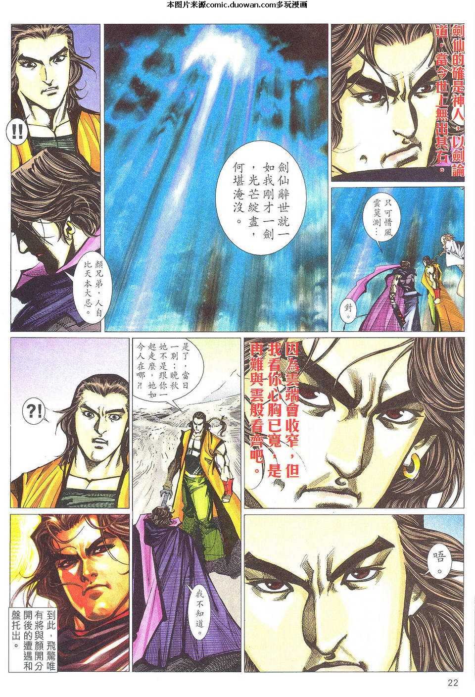 第504卷