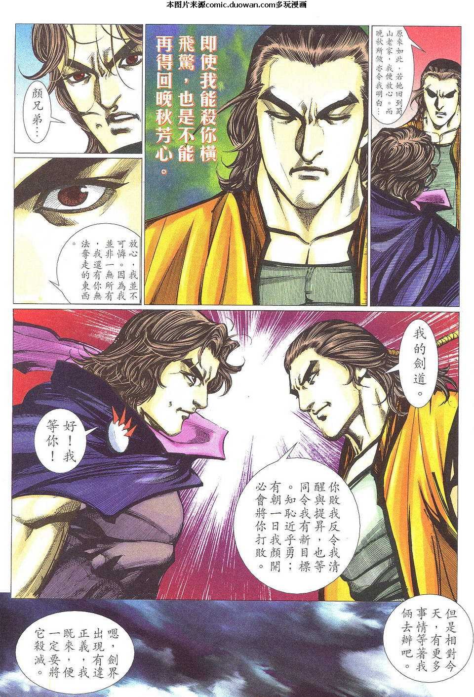 第504卷