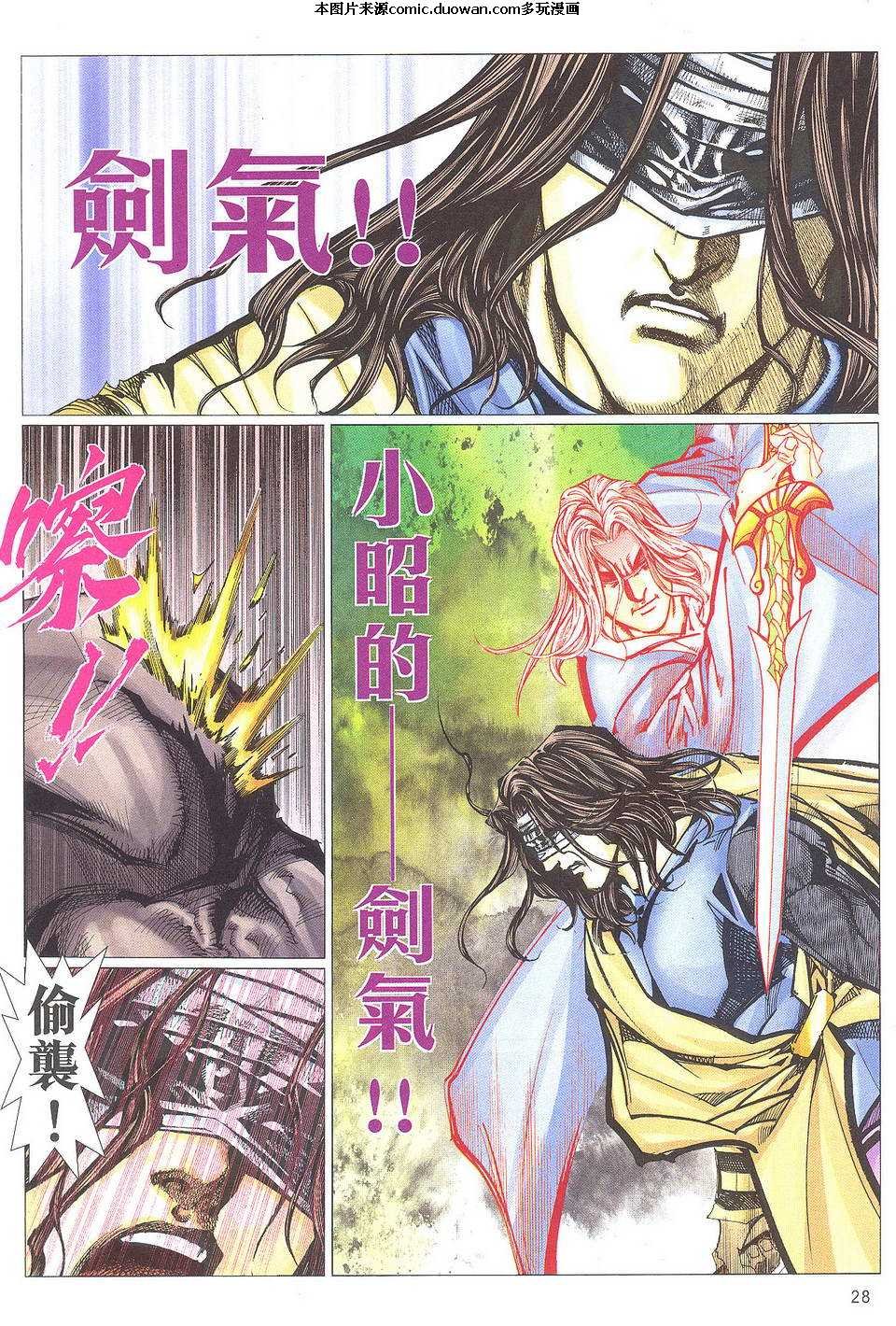 第504卷
