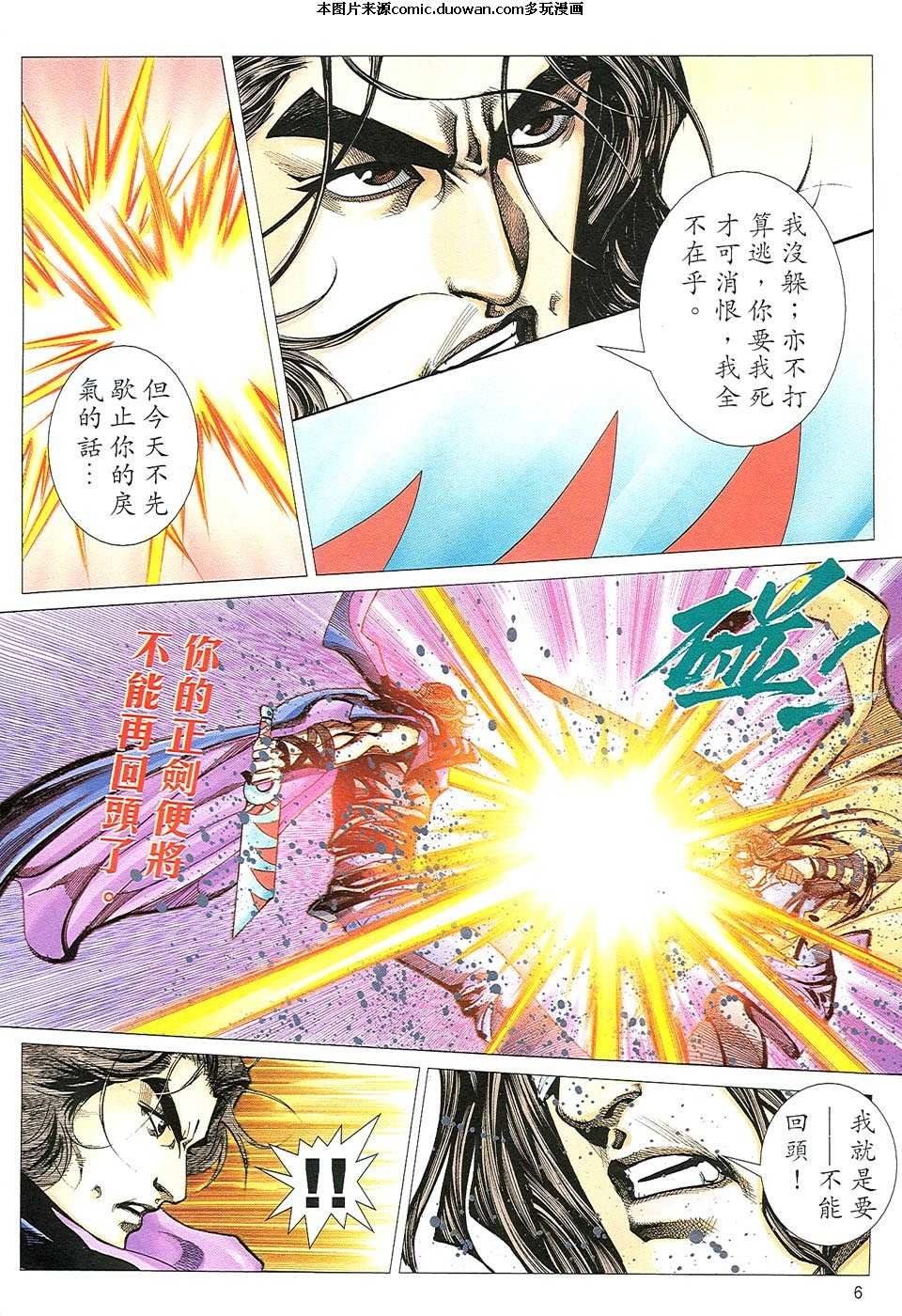第507卷
