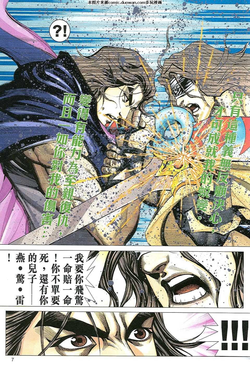 第507卷