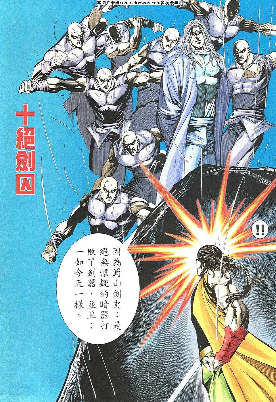 第507卷