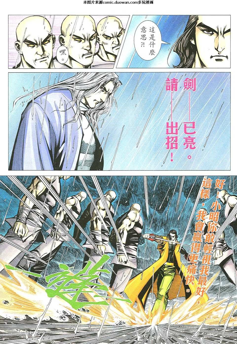 第507卷