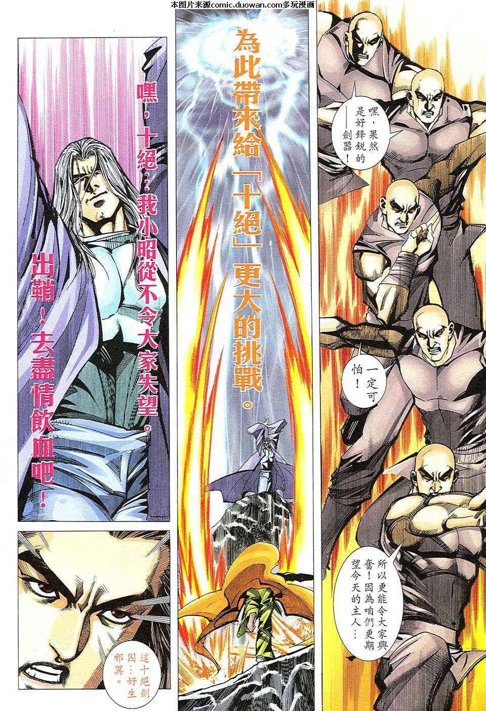 第507卷