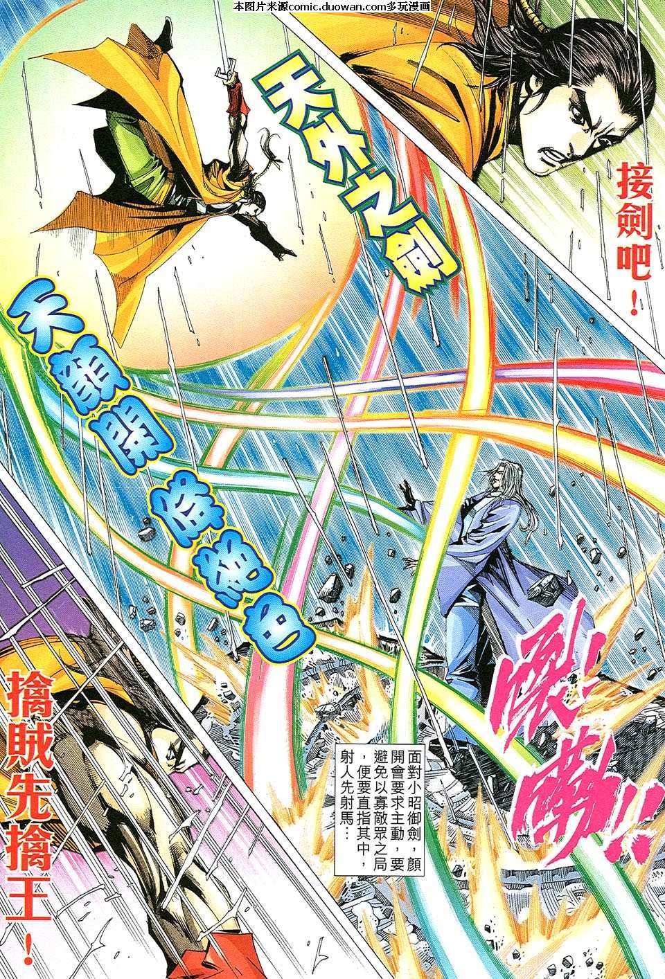 第507卷