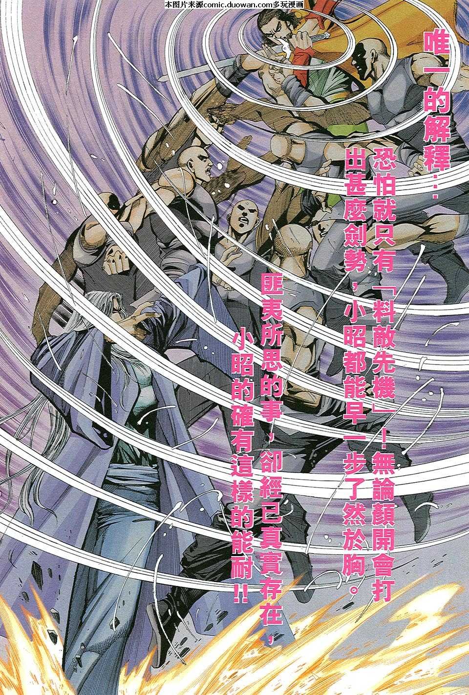 第507卷