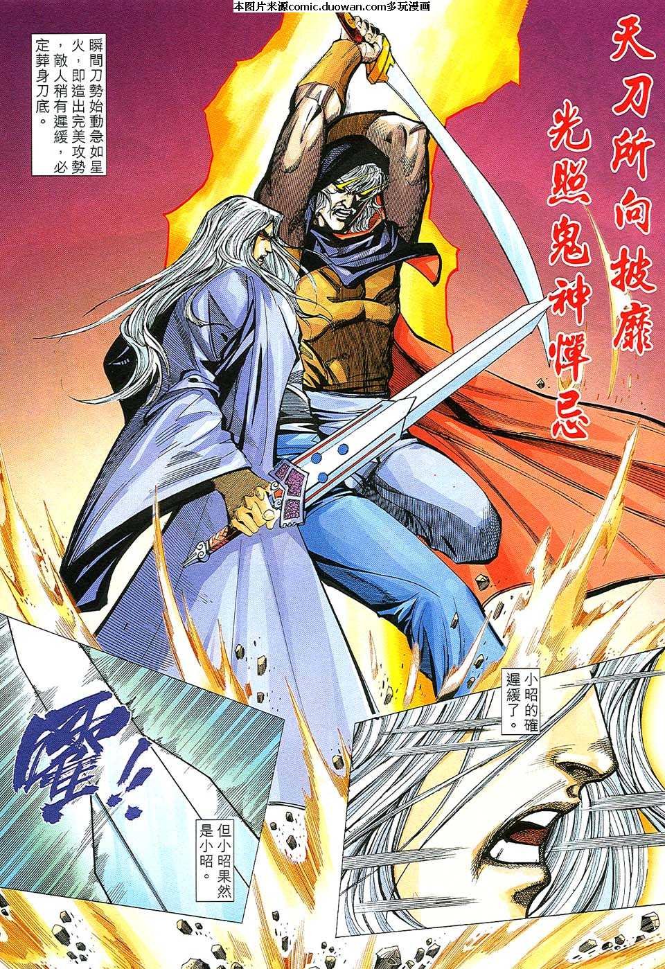 第509卷