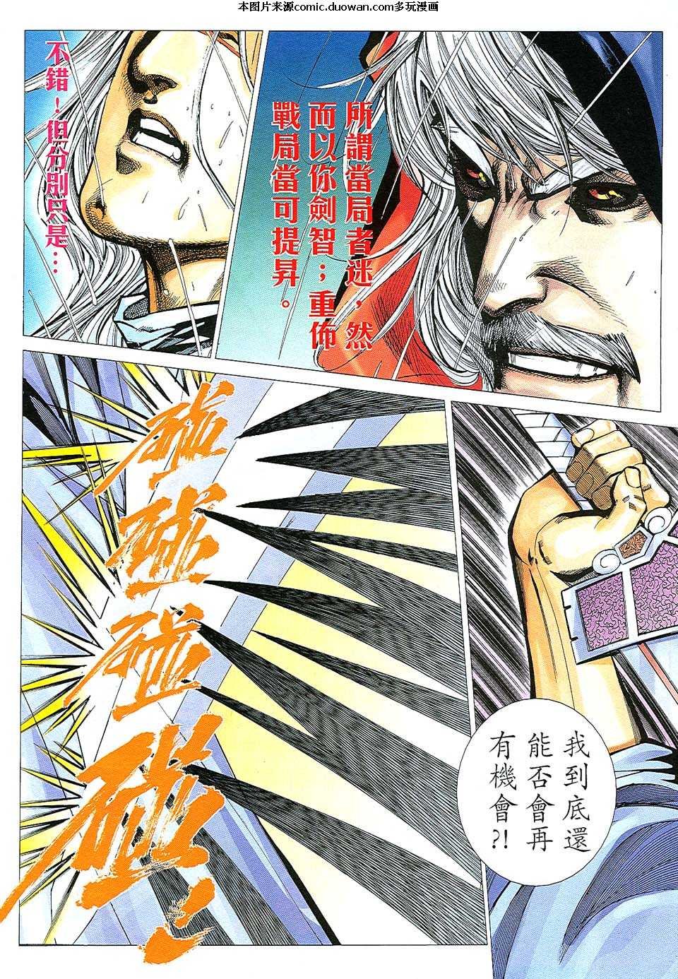 第509卷
