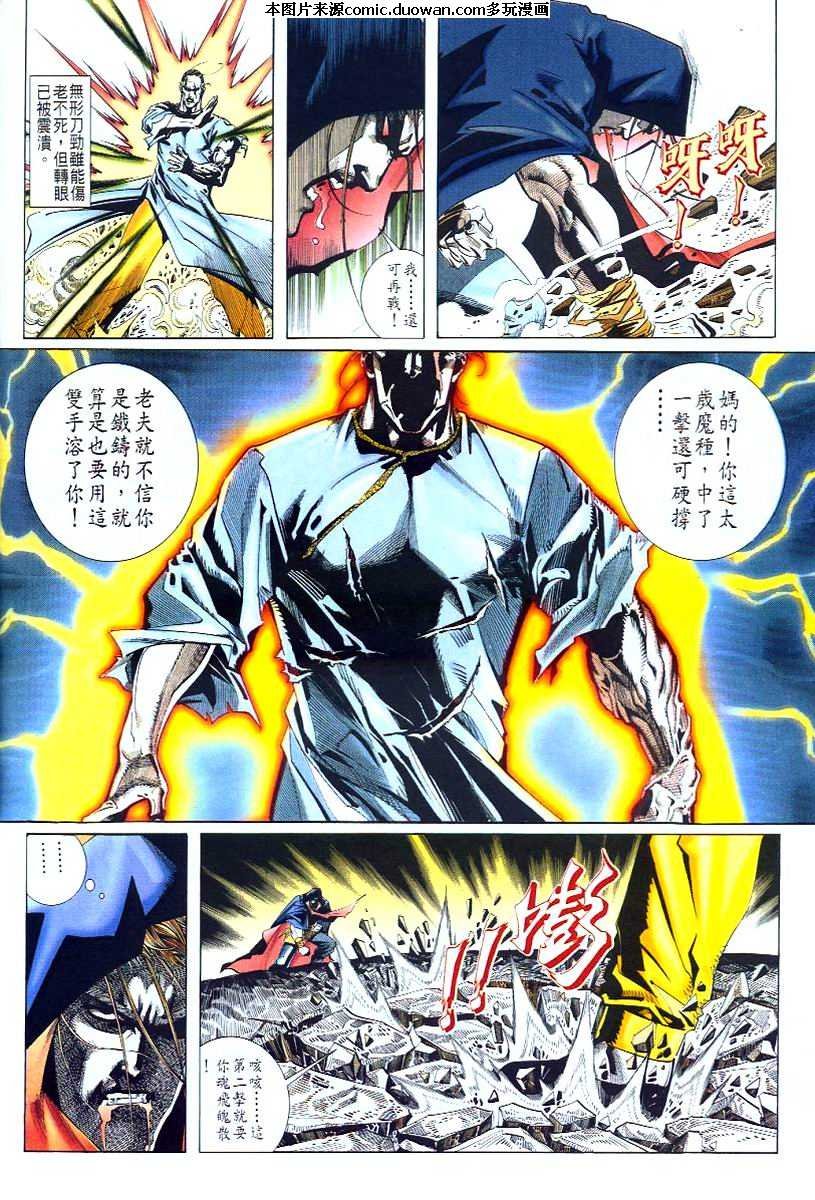 第51卷