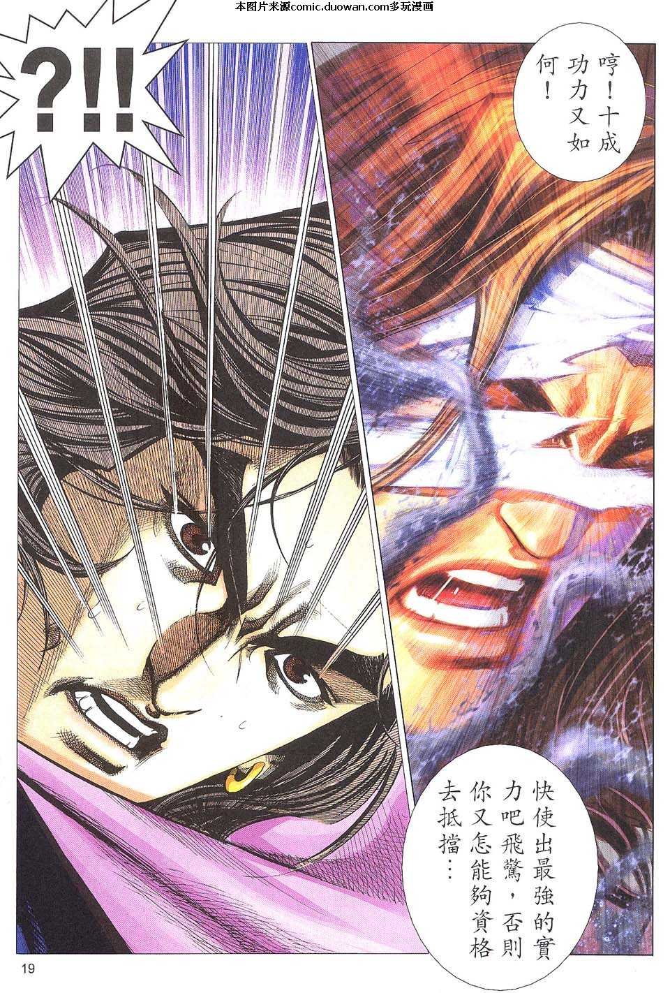 第510卷