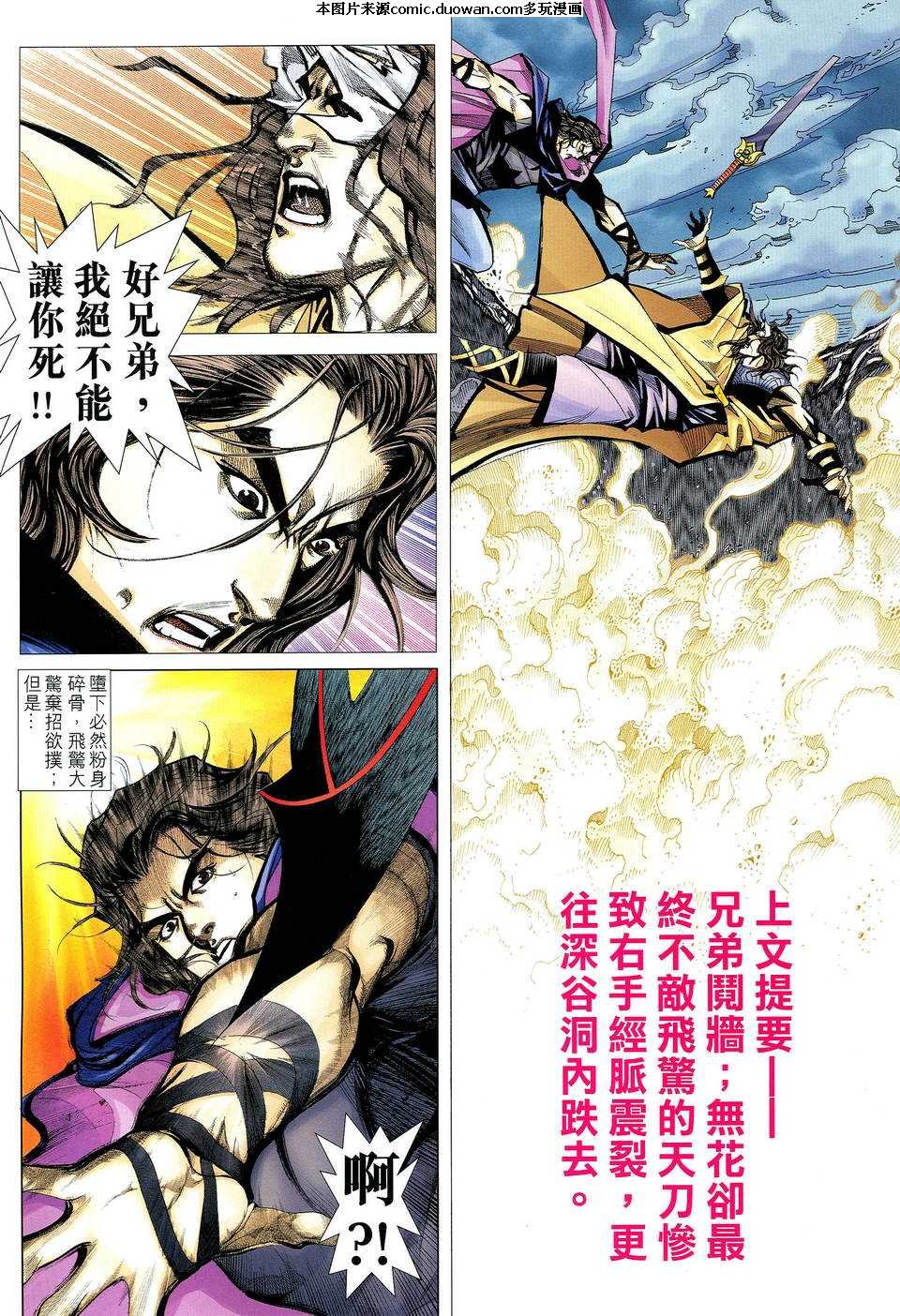 第511卷