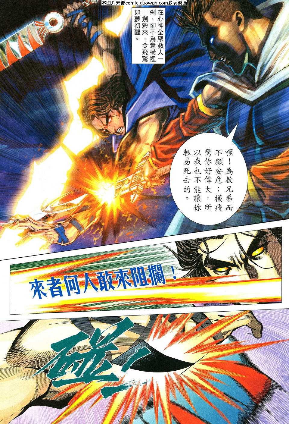 第511卷