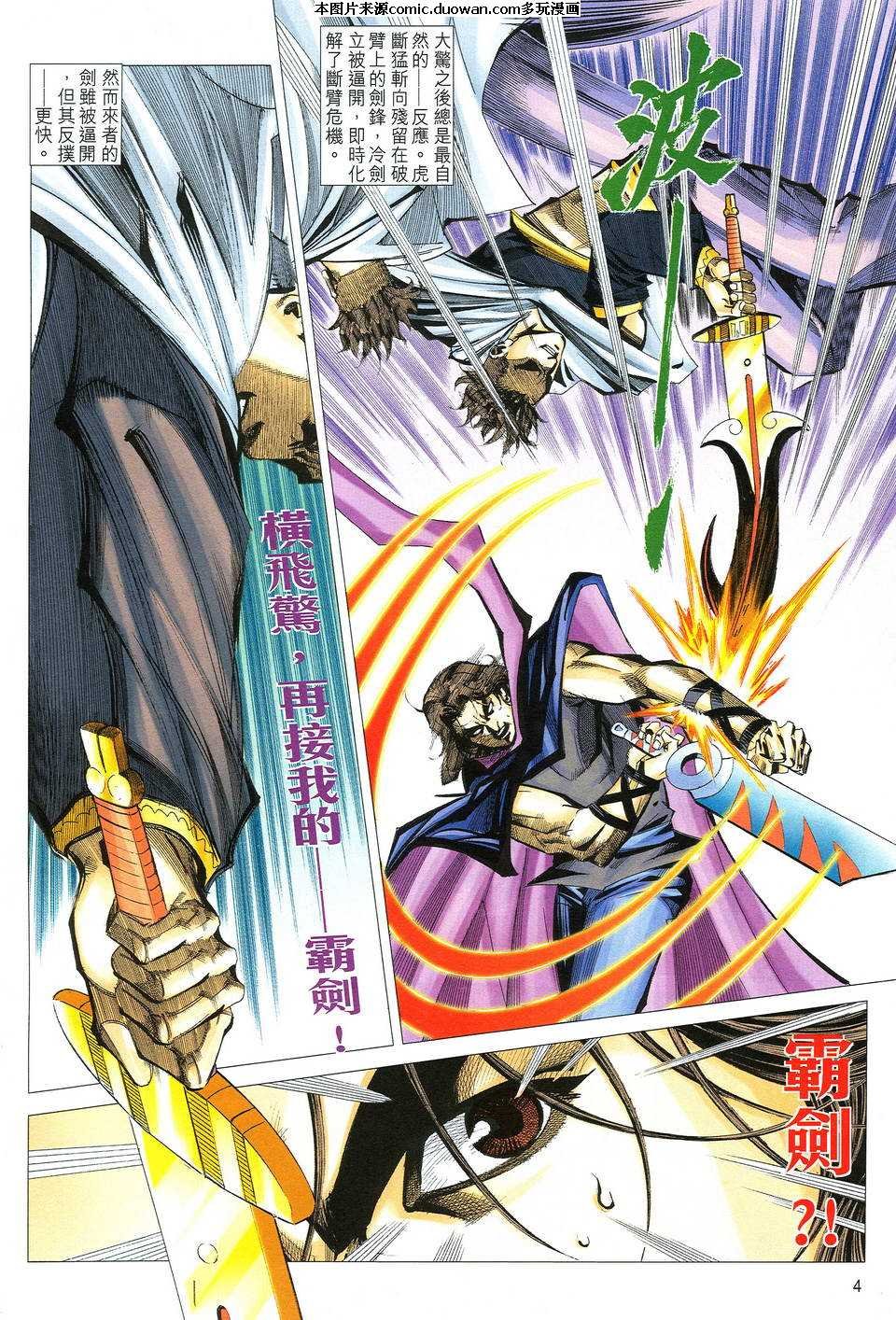 第511卷