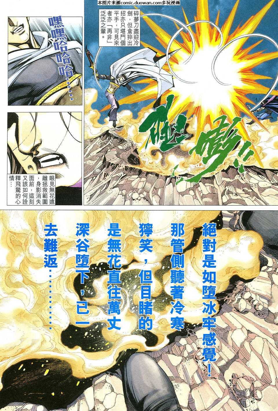 第511卷