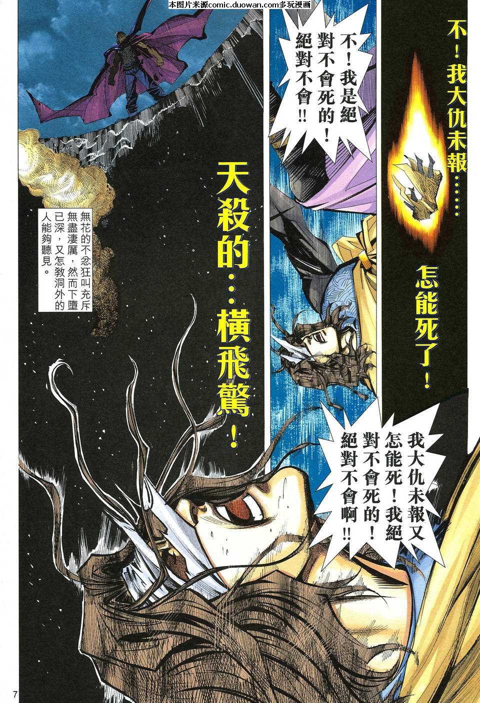 第511卷