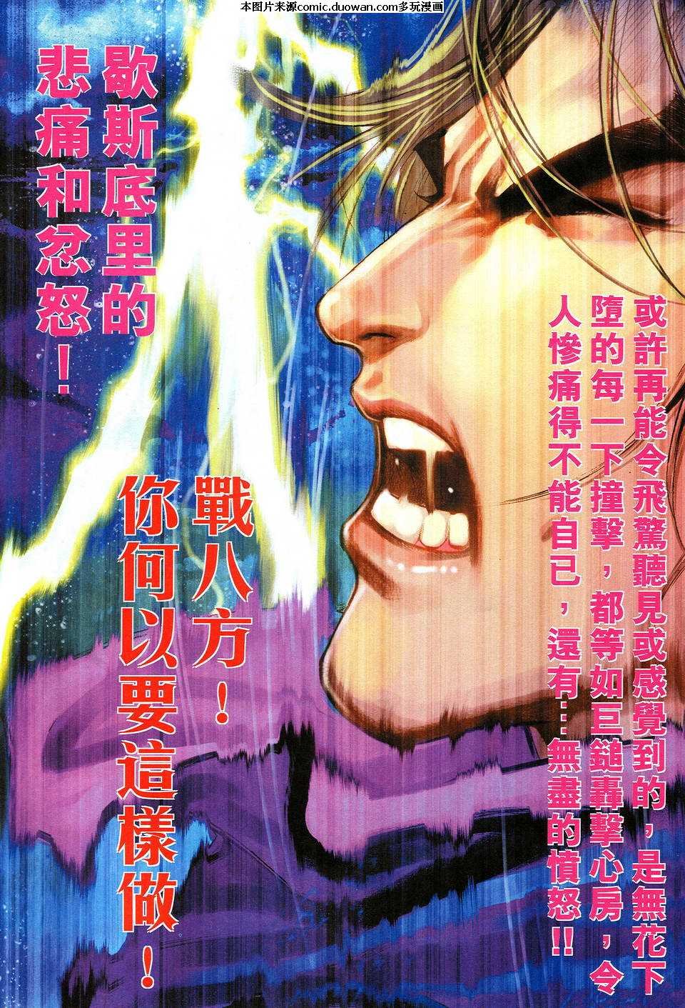 第511卷
