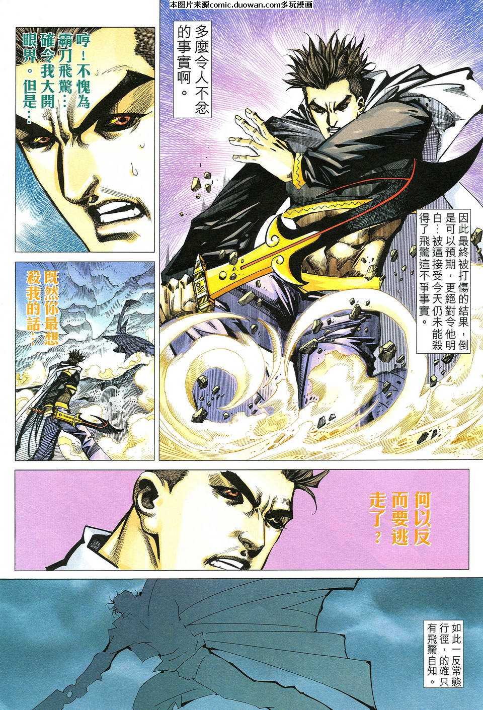 第511卷