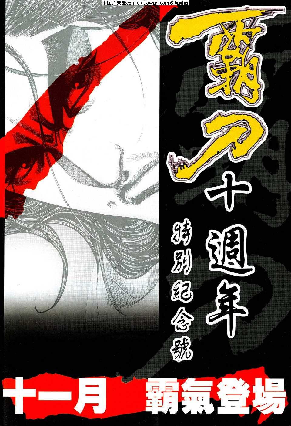 第511卷