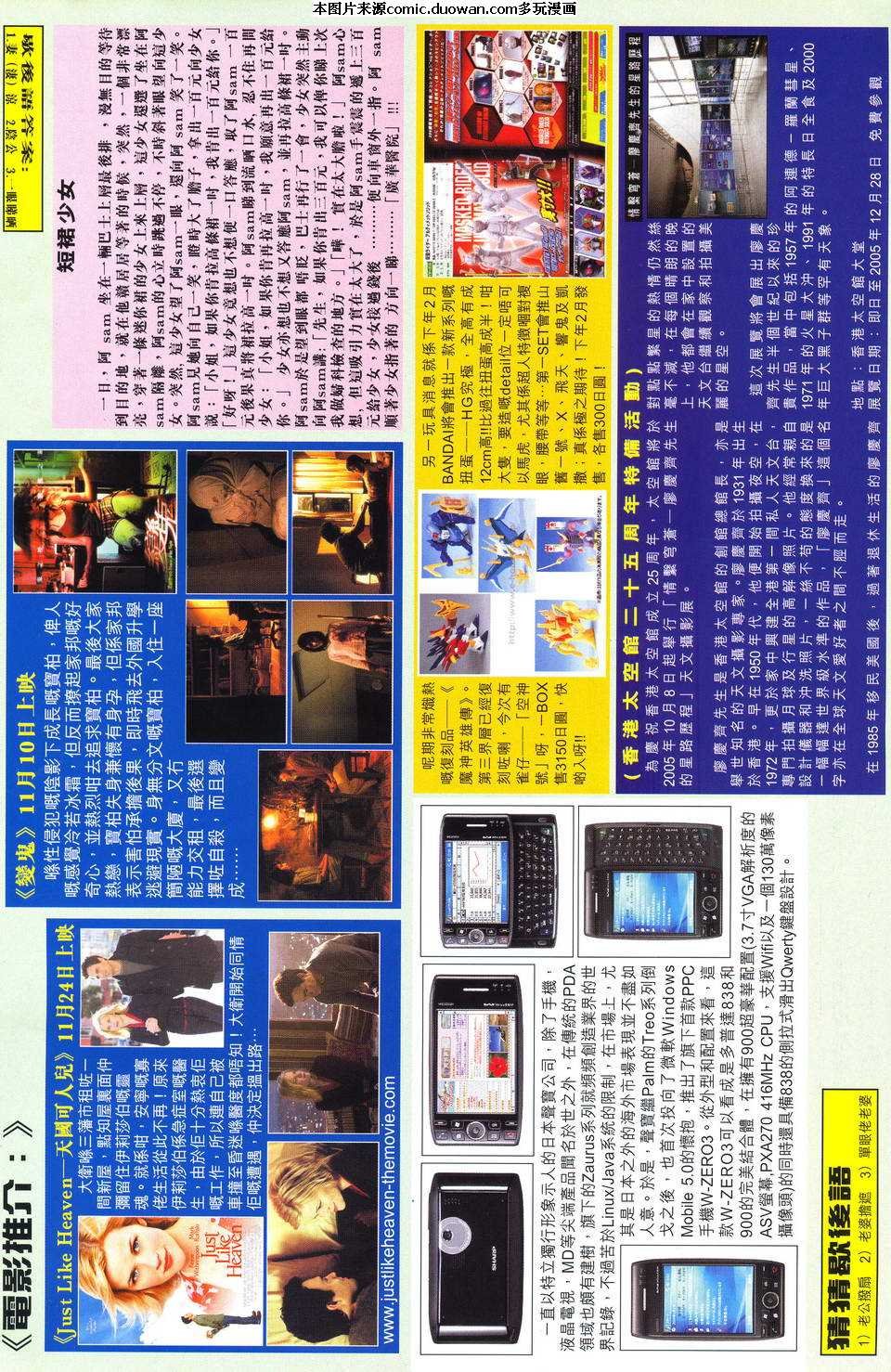 第512卷