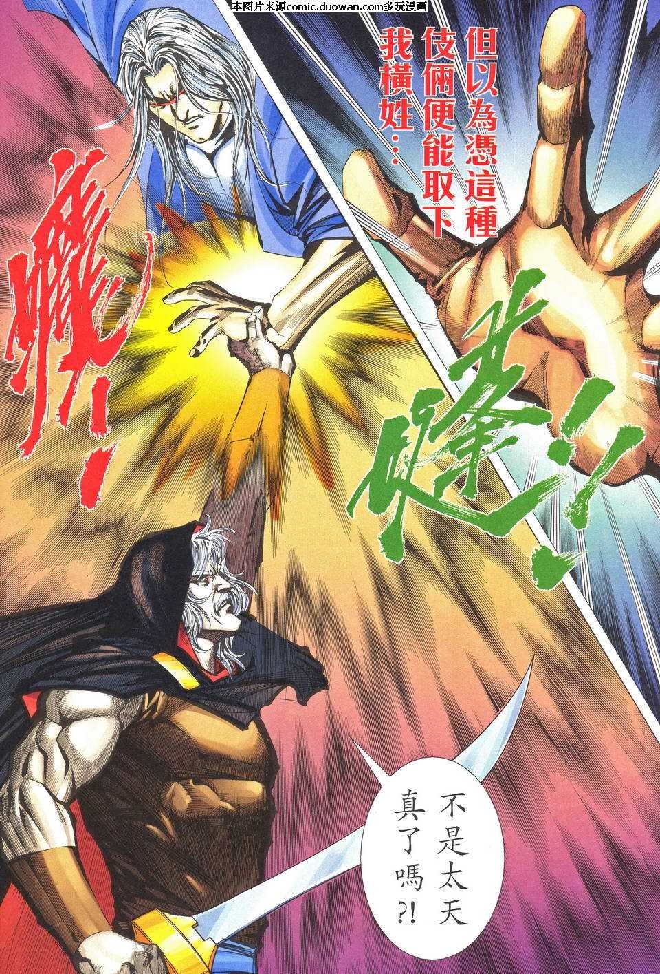 第514卷