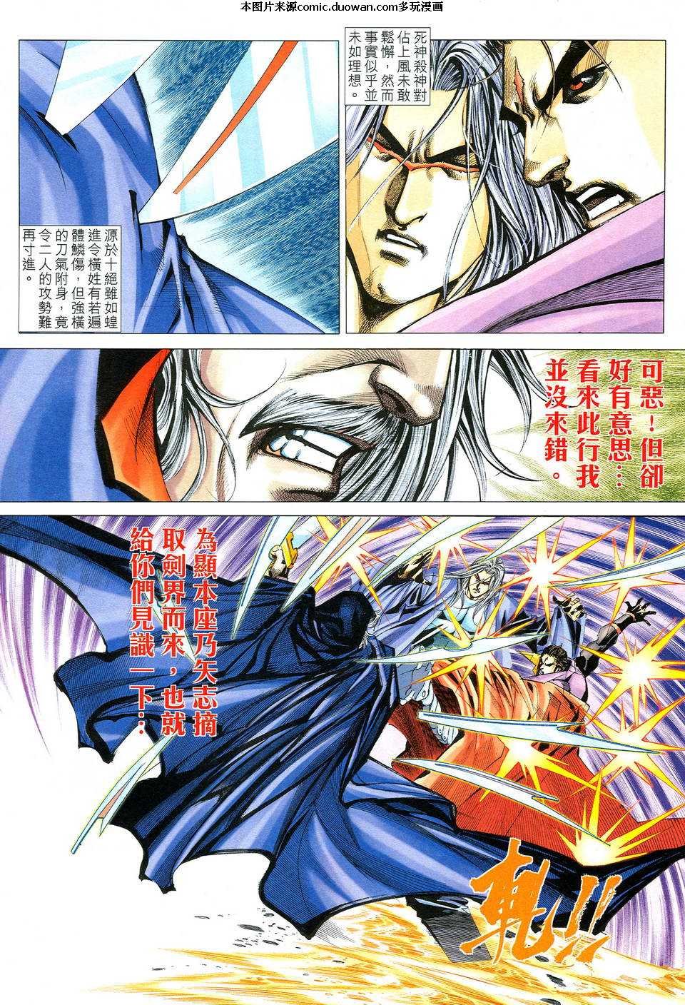 第515卷