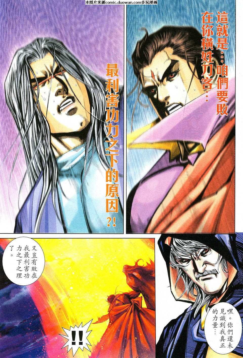 第515卷