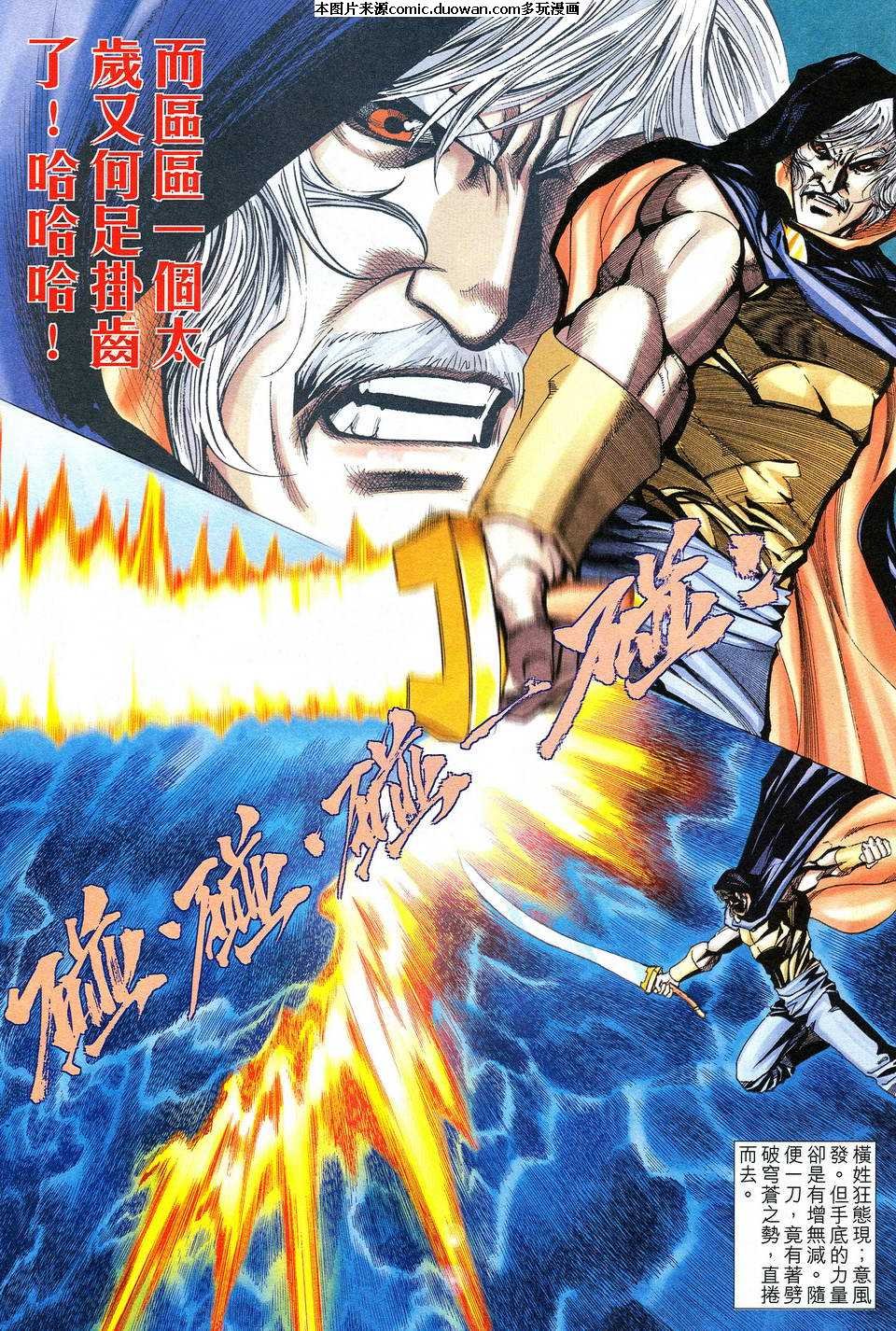 第515卷