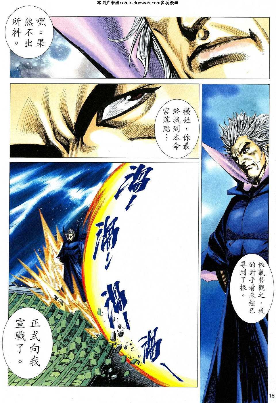 第515卷