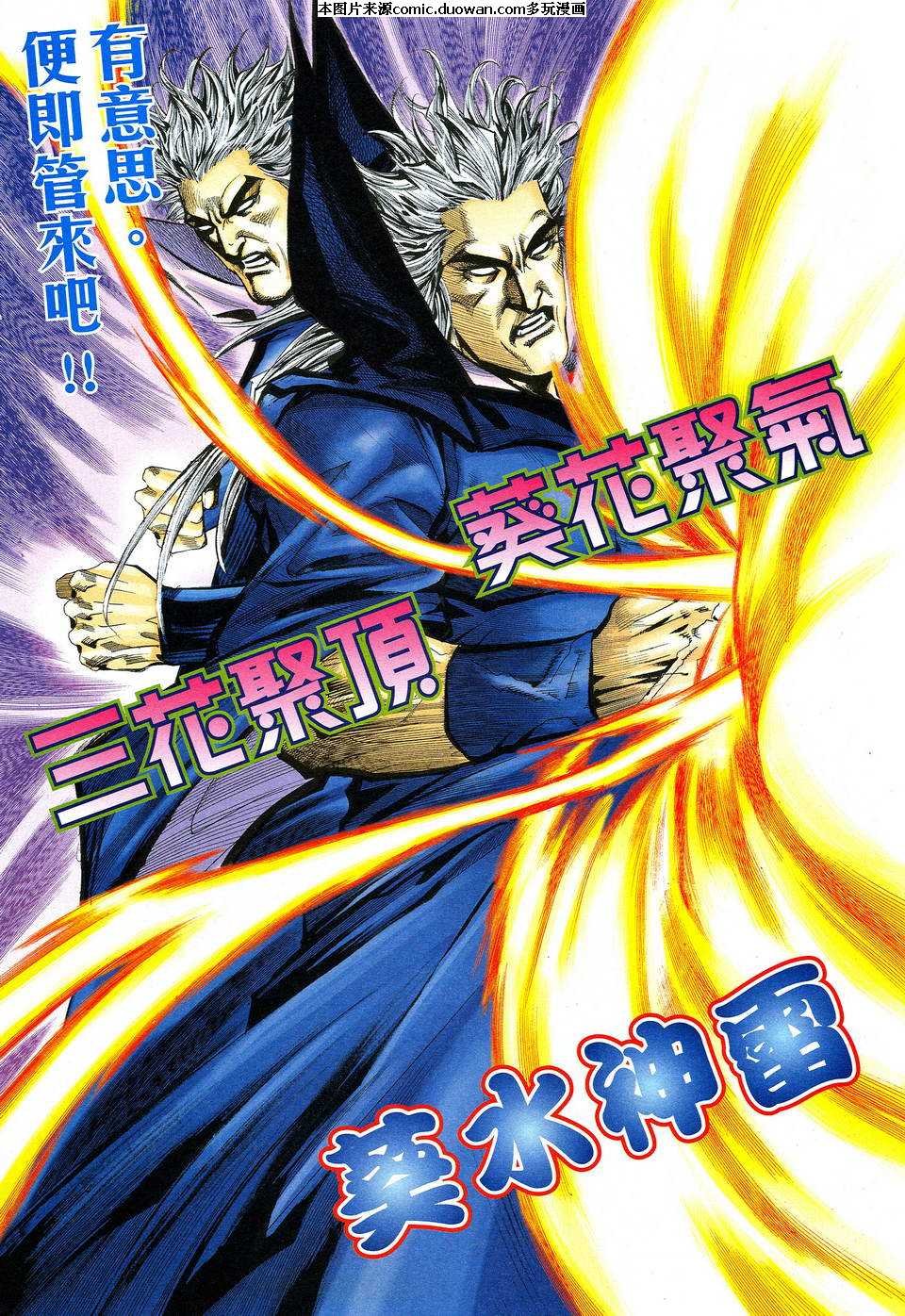 第515卷