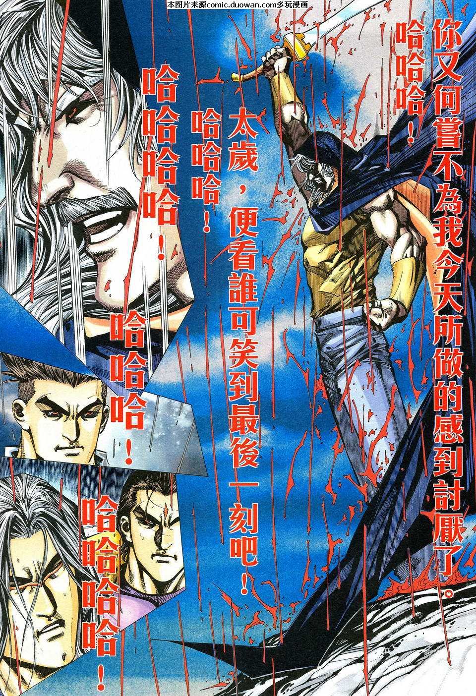 第515卷
