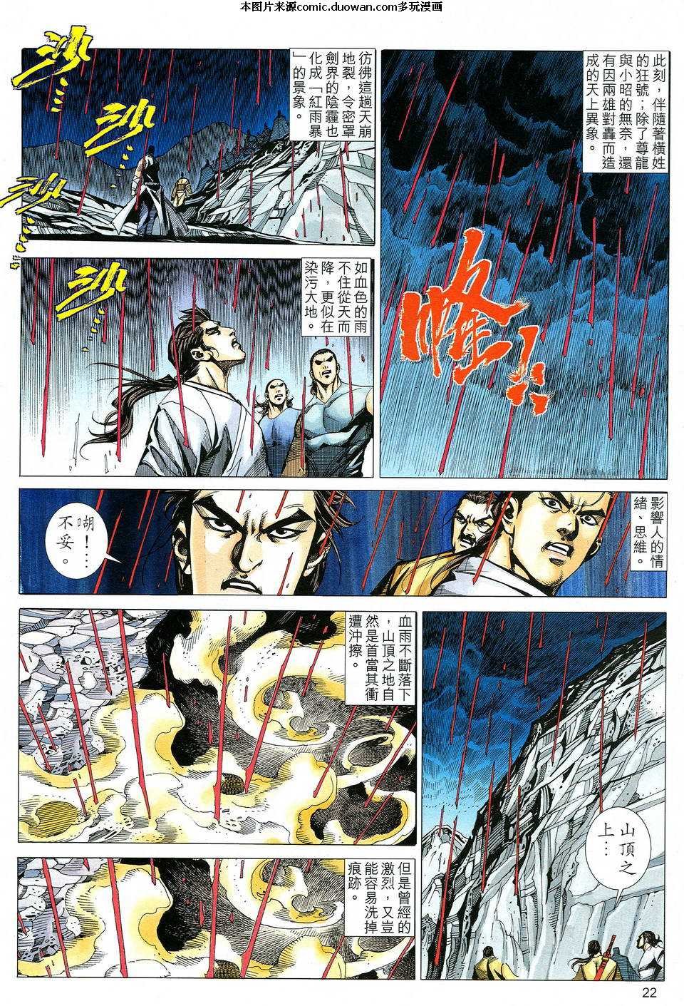 第515卷