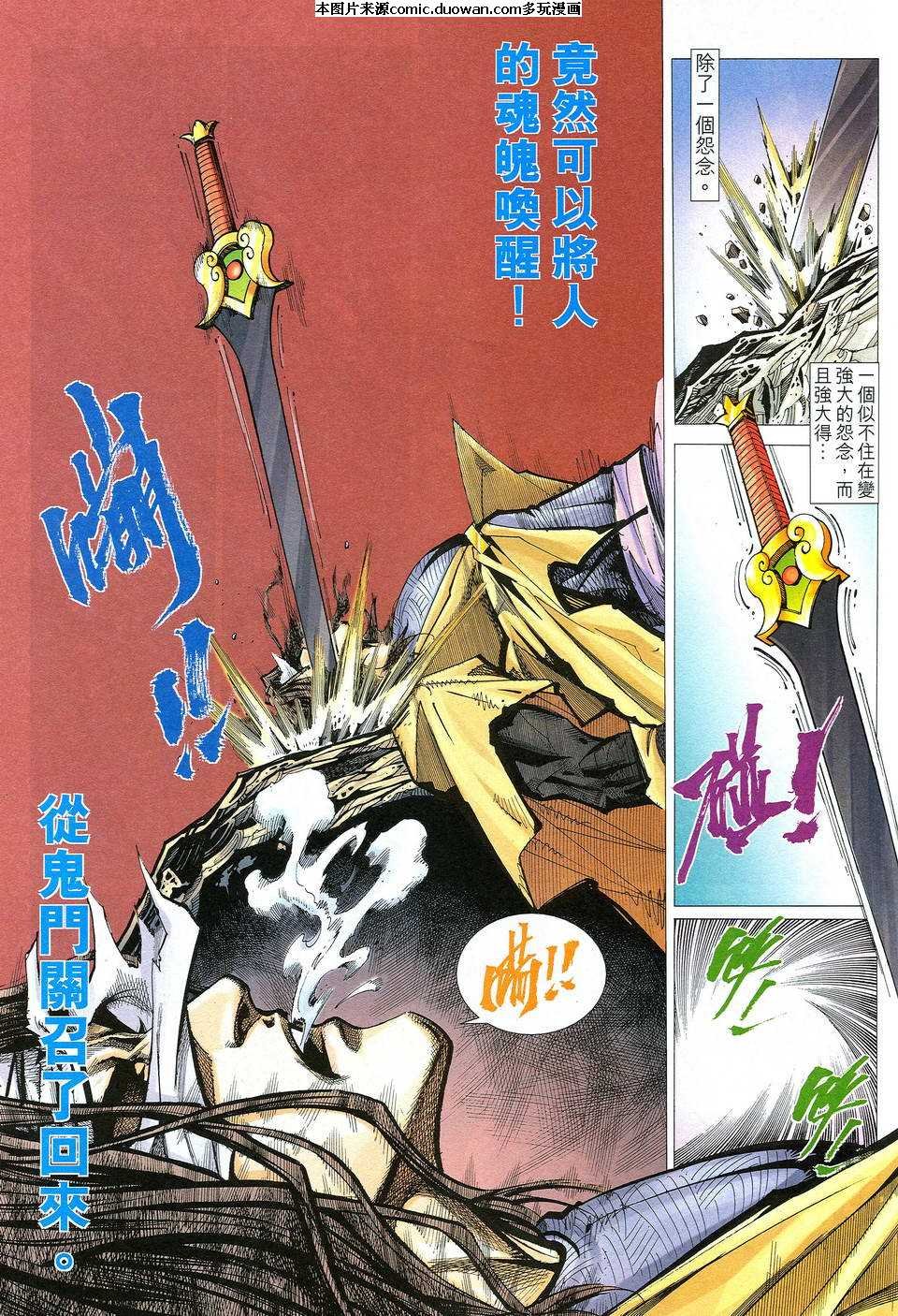 第515卷