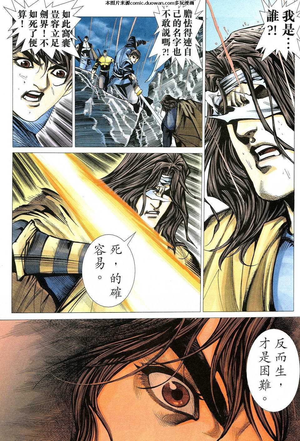 第515卷