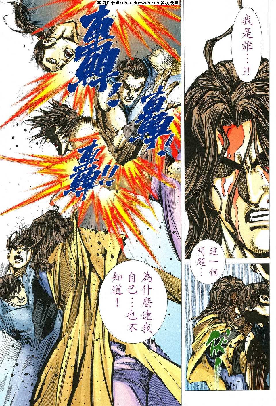第516卷