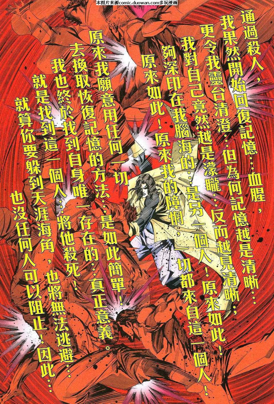 第516卷