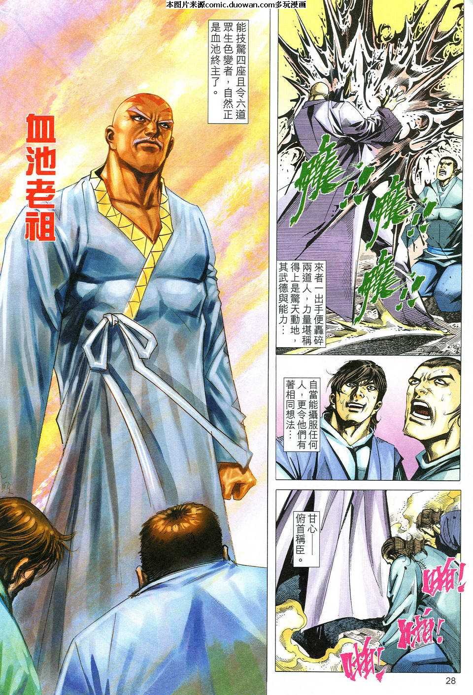 第516卷