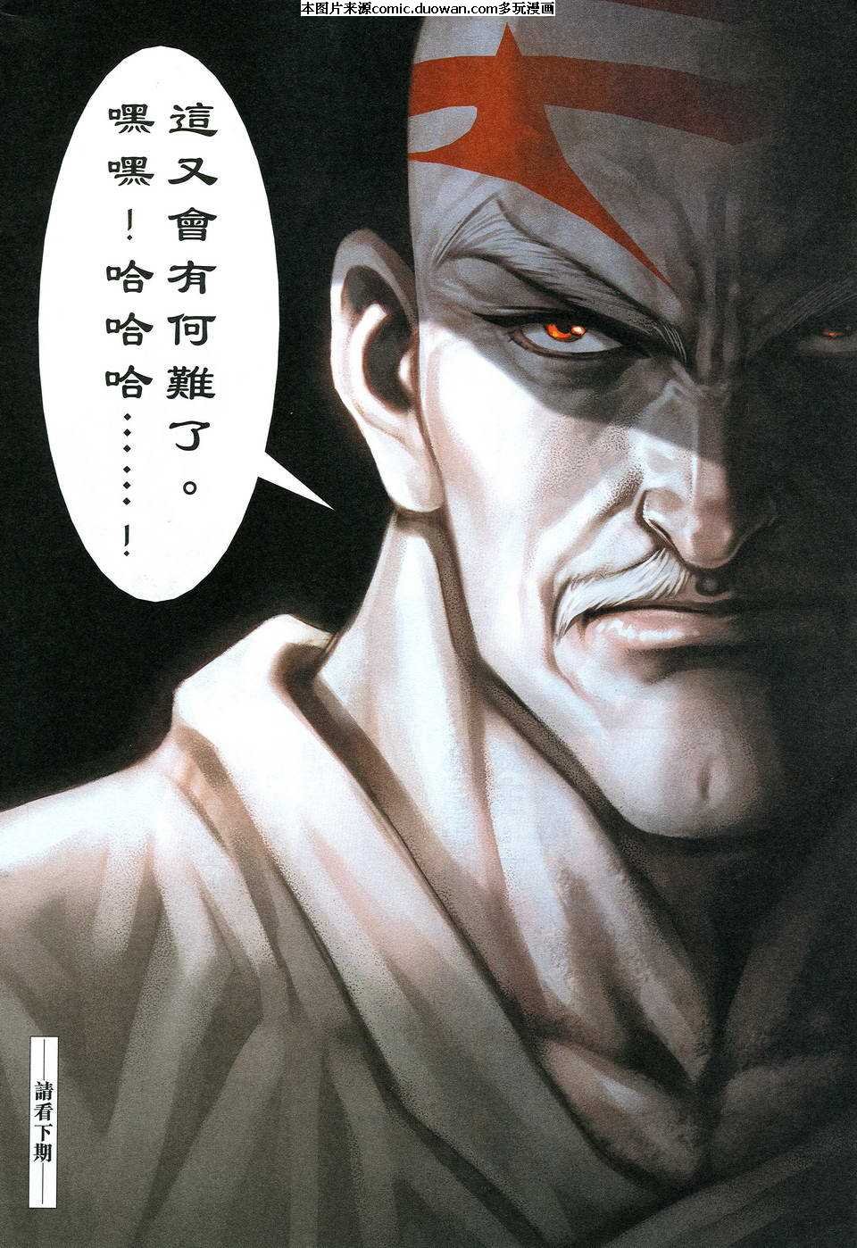 第516卷