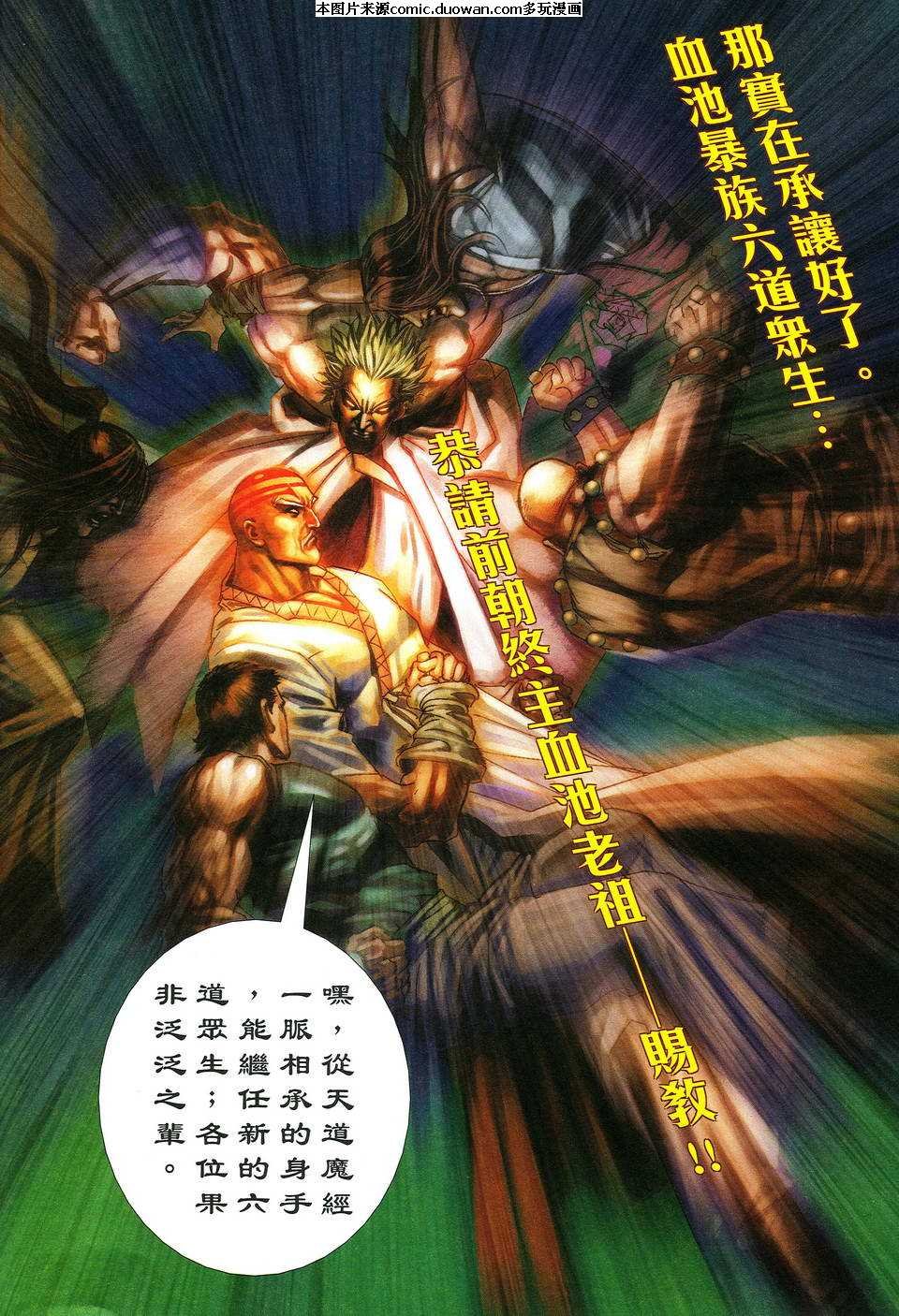 第517卷