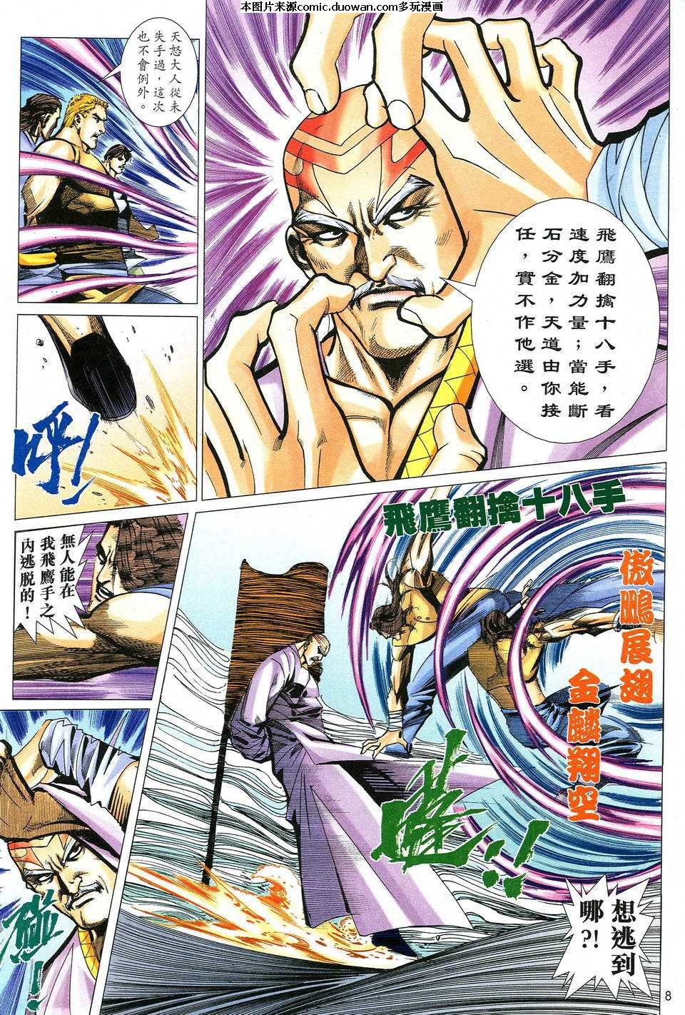 第517卷