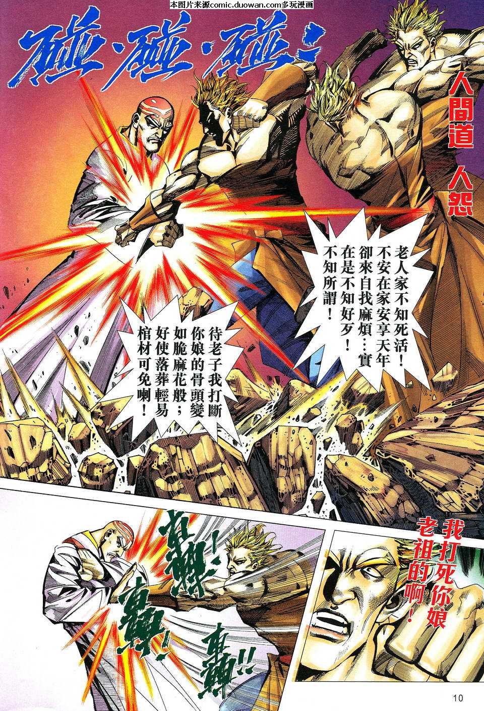 第517卷