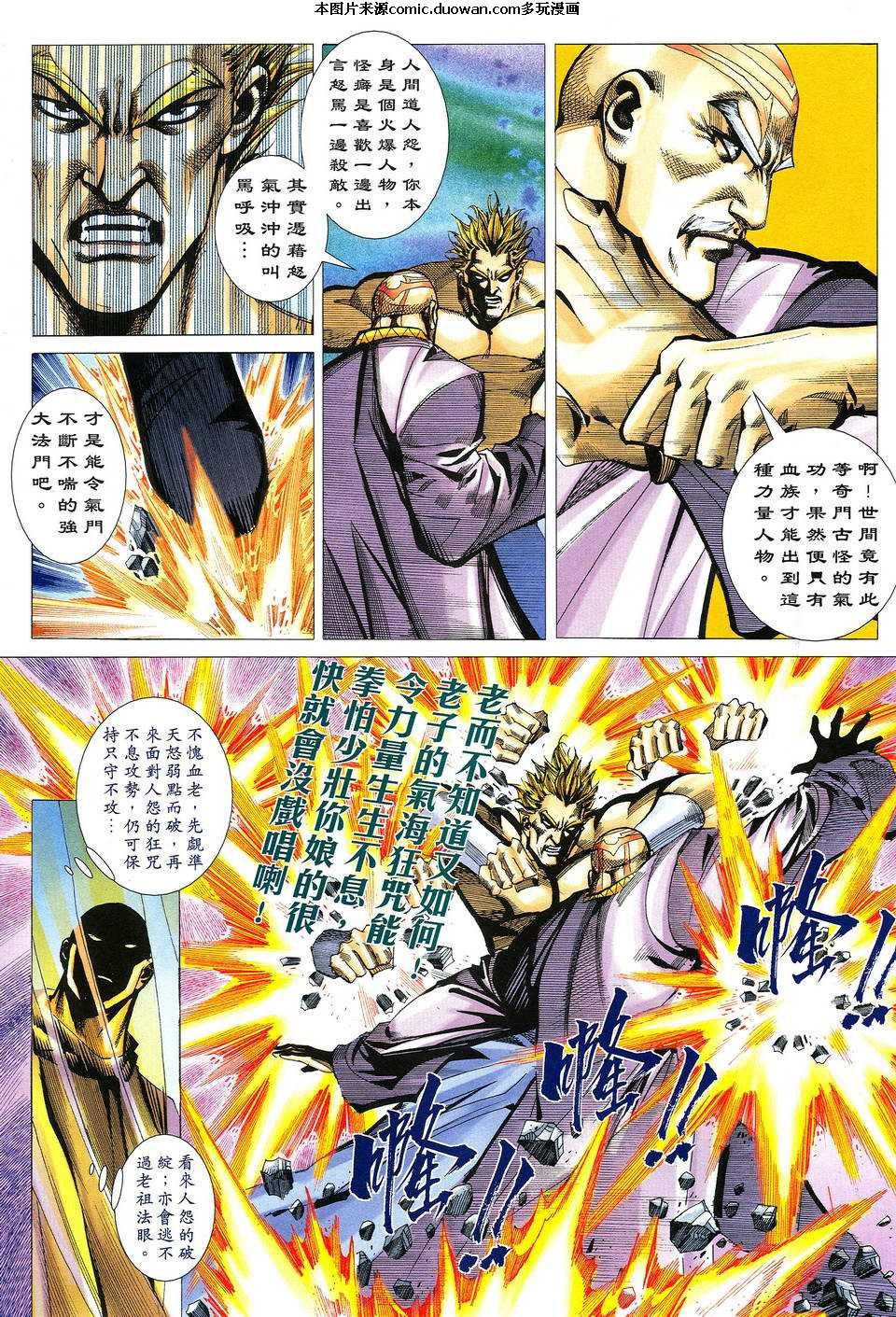 第517卷